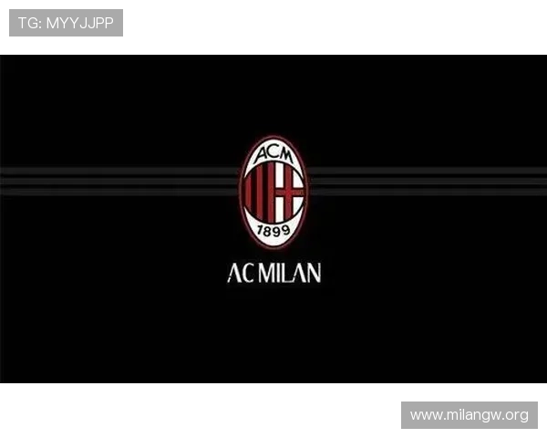 下载AC米兰官方手机版享受高清比赛直播和实时比分更新