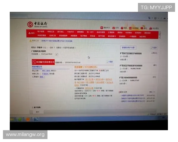 如何快速完成欧亿体育注册流程确保账户安全与顺利登录