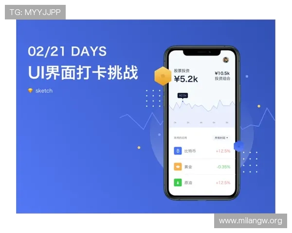 米兰手机用户体验详解，实际使用中有哪些值得关注的功能和缺陷