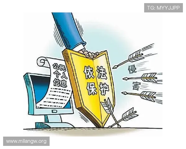 米兰棋牌app安全保障措施，保障玩家账号信息安全